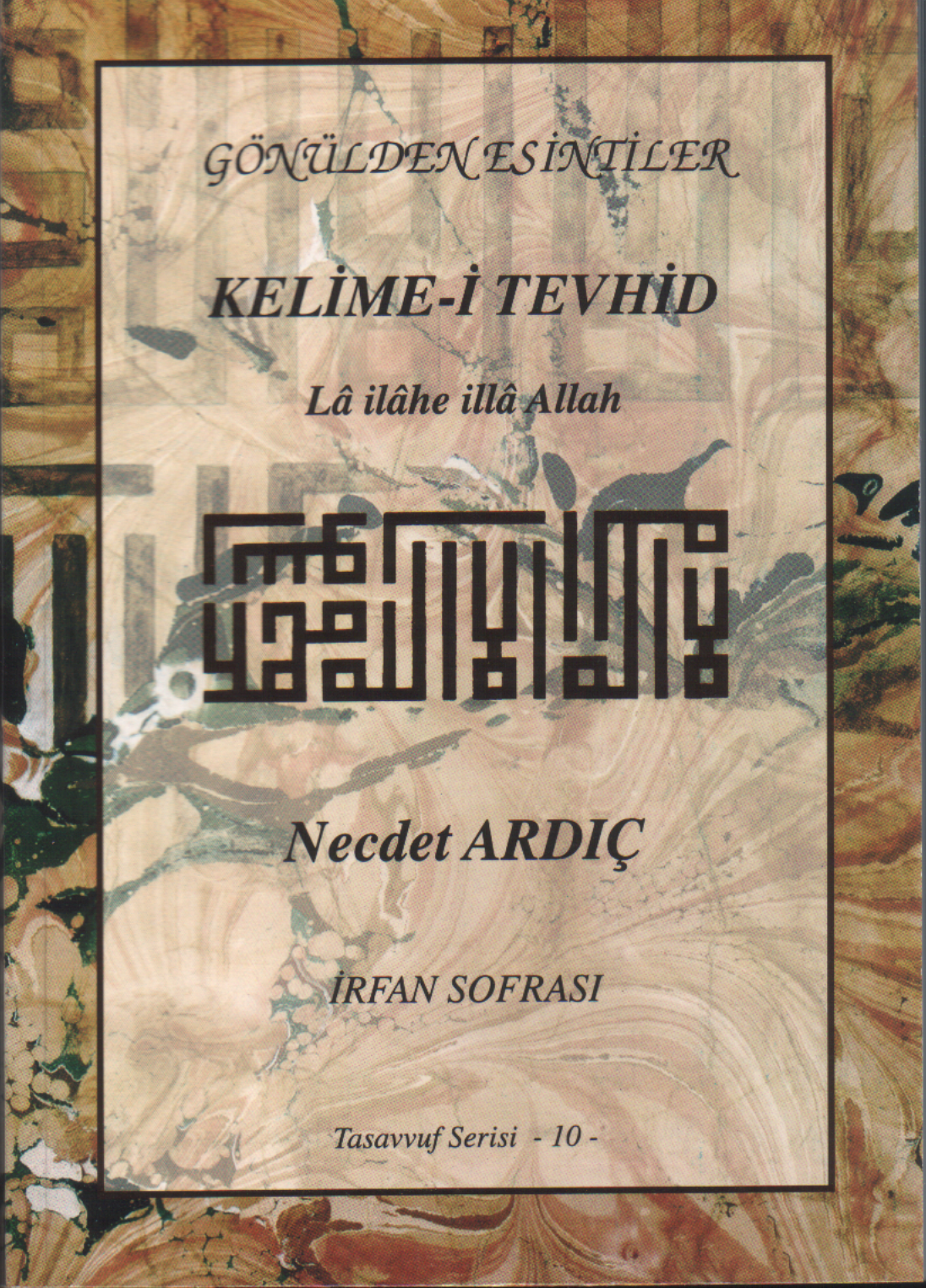 Kelime-i Tevhîd