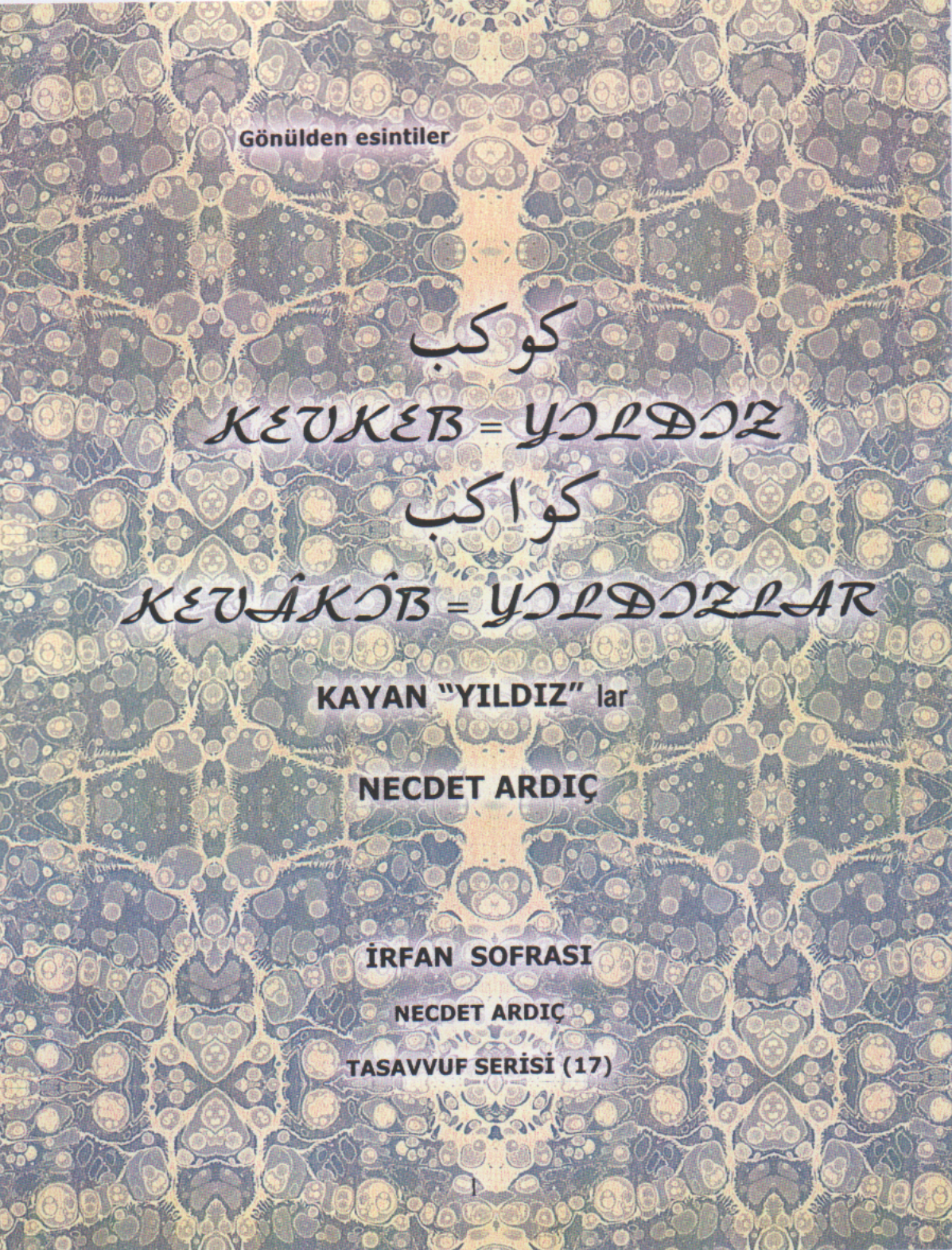 Kevkeb — Yıldız