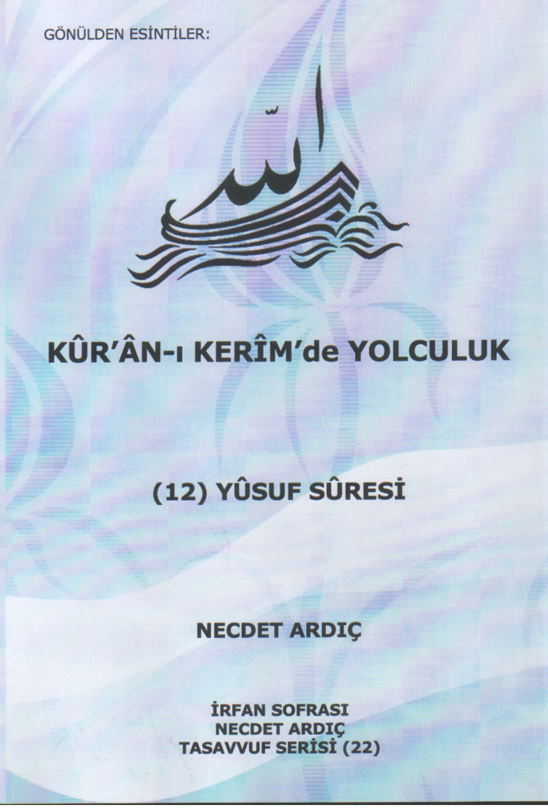 Yûsuf Sûresi