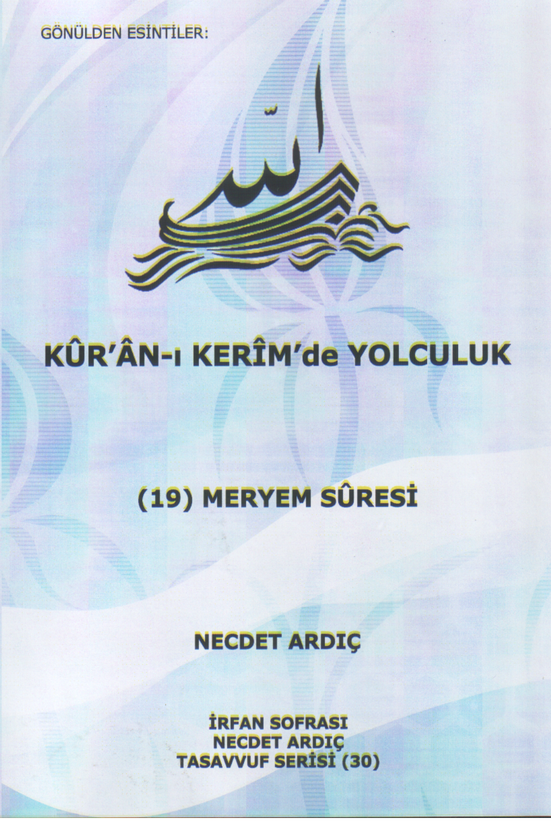 Meryem Sûresi