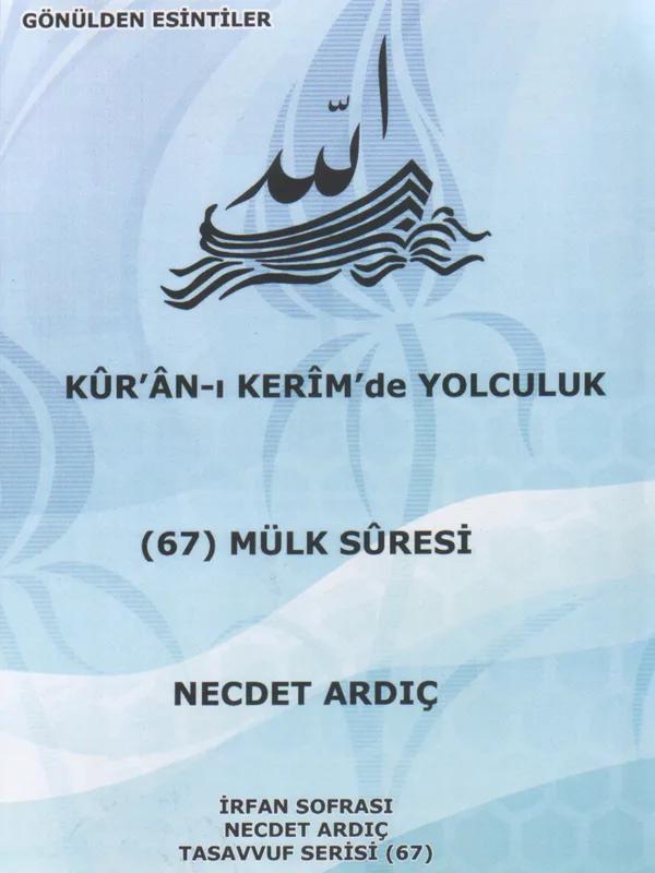 Mülk Sûresi