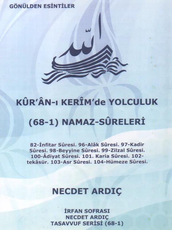 Namaz Sûreleri (Cilt 1)