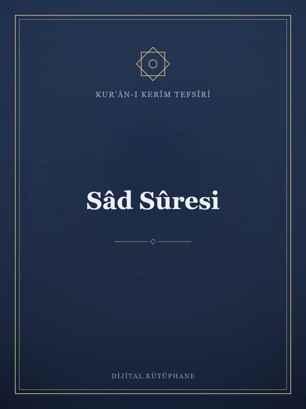 Sâd Sûresi