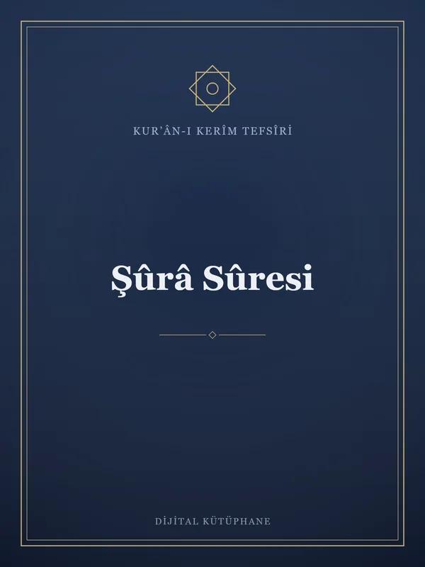 Şûrâ Sûresi