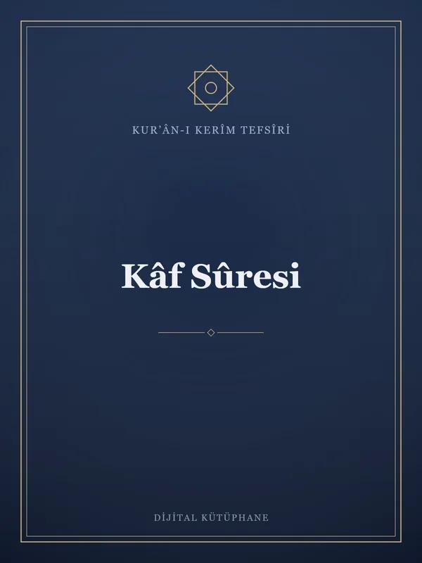 Kâf Sûresi