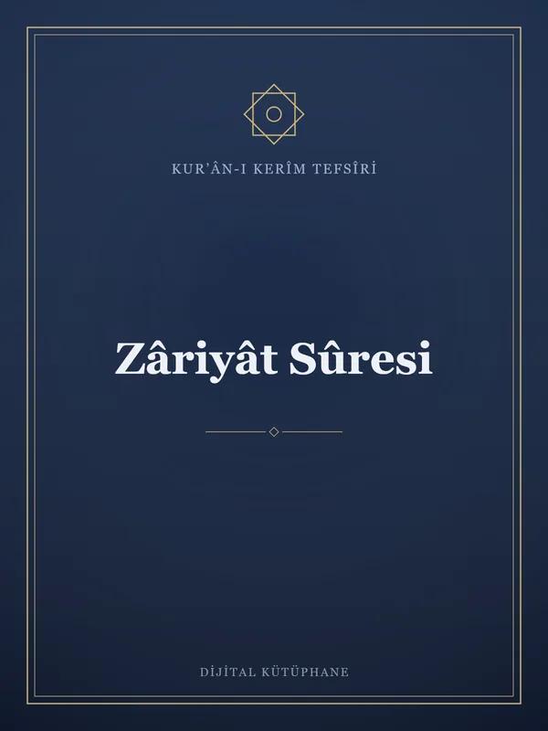 Zâriyât Sûresi