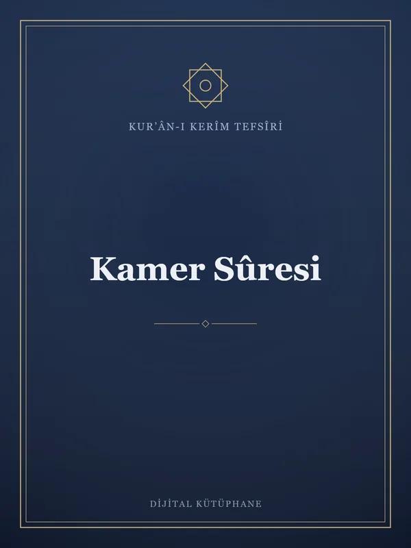 Kamer Sûresi