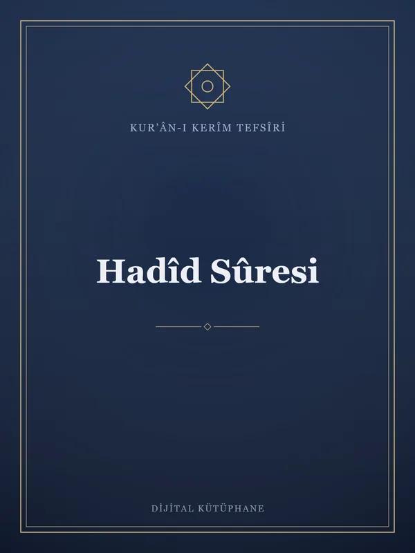 Hadîd Sûresi