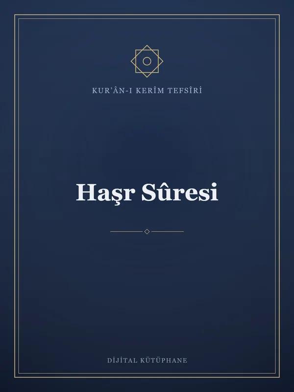 Haşr Sûresi