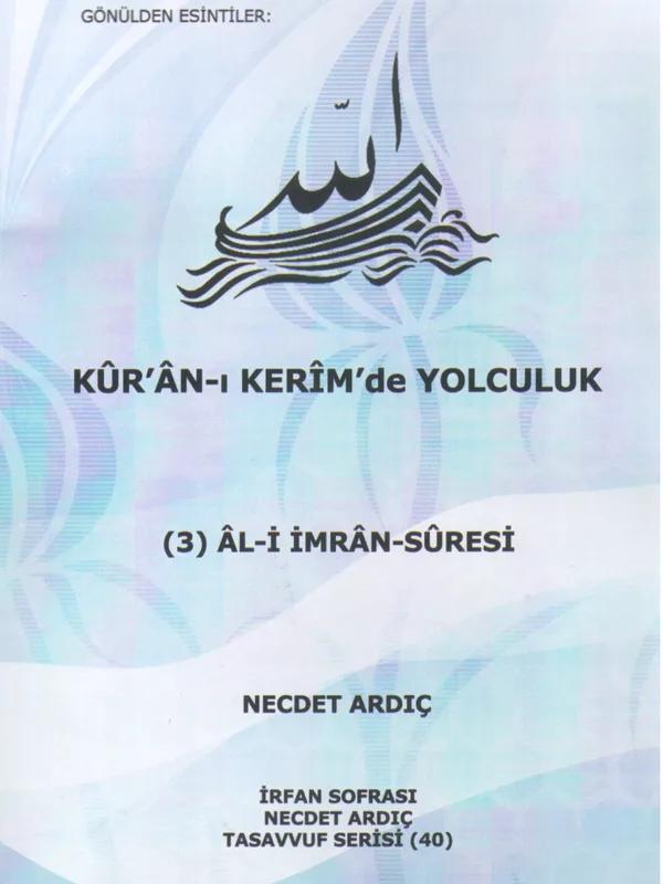 Âl-i İmrân Sûresi