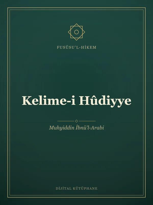 Kelime-i Hûdiyye