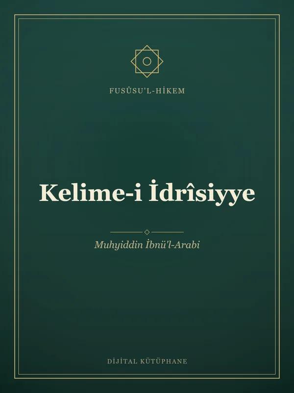 Kelime-i İdrîsiyye
