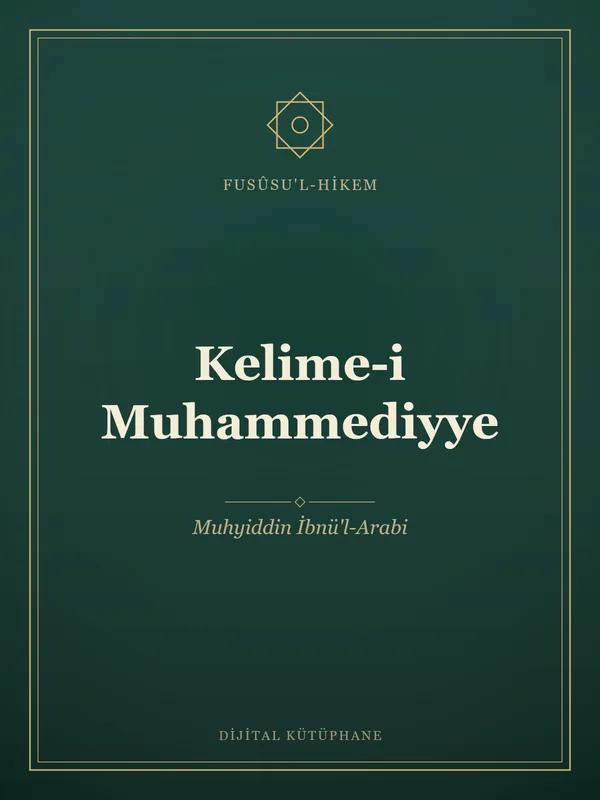 Kelime-i Muhammediyye