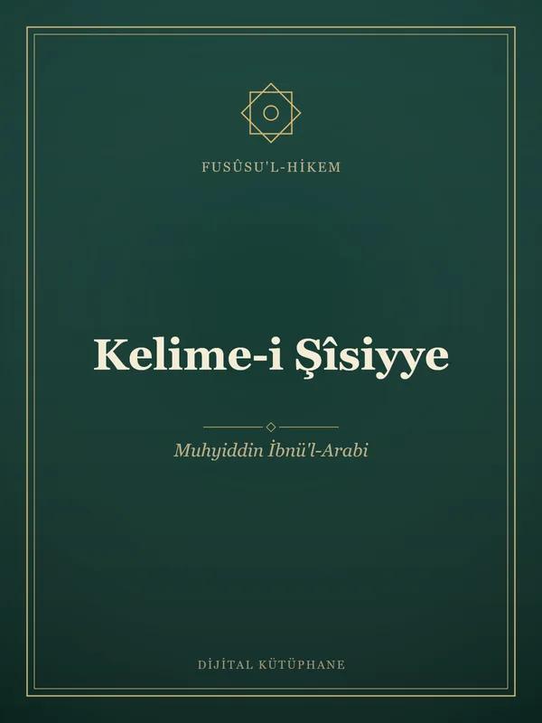 Kelime-i Şîsiyye