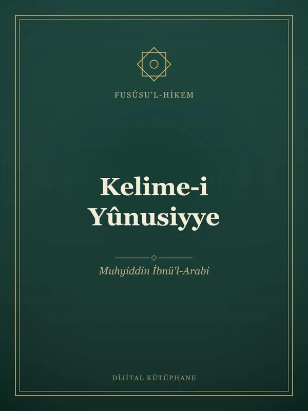 Kelime-i Yûnusiyye